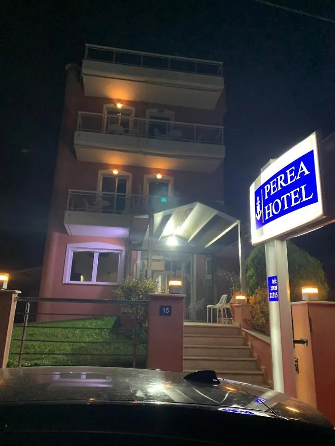 Perea Hotel Peraía